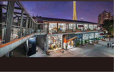 广州TIT创意园微信办公楼